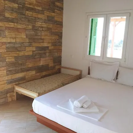 Villa Namaste Adamantas (Milos)